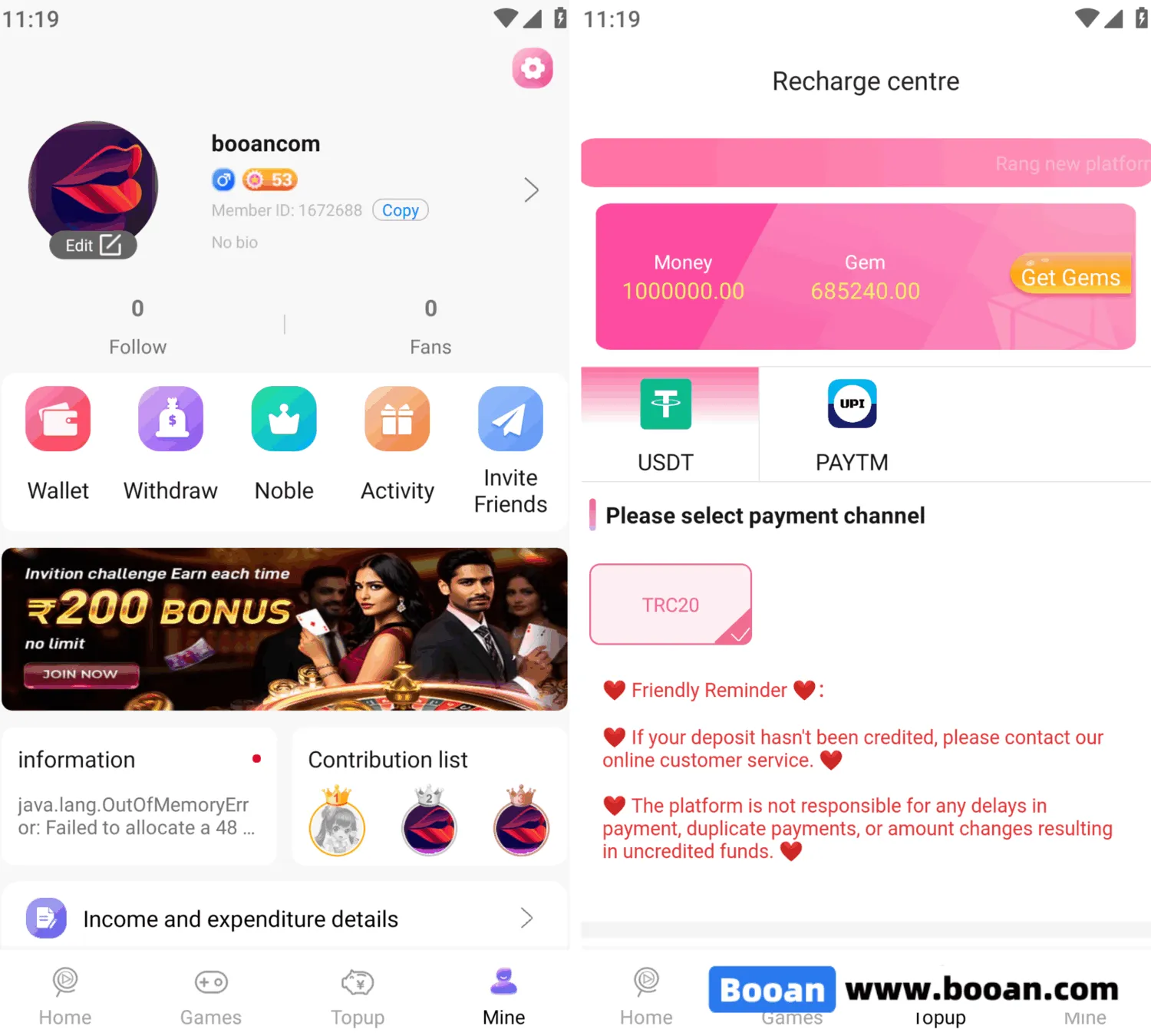 印度直播源代码/直播+bc源代码/海外直播源代码可运营版 商品图片 3