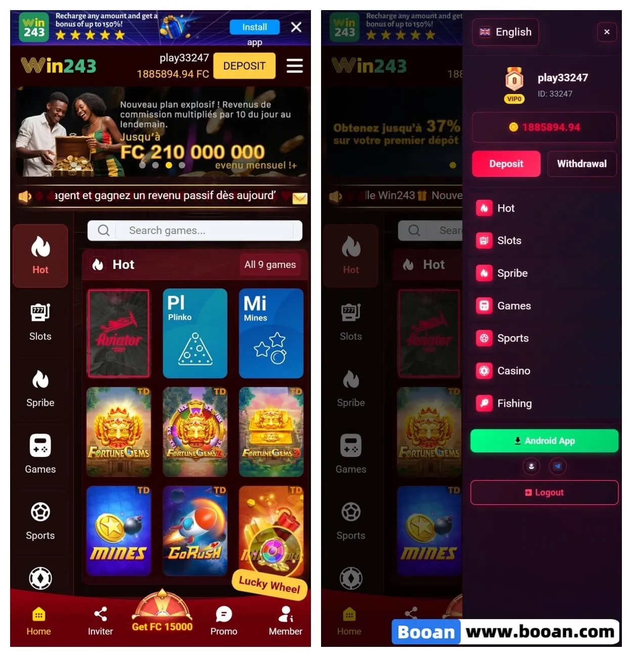 自研非洲综合系统/BC游戏/slots游戏/api游戏/独立开发自营可开全球地区欢迎合作！ 商品展示图