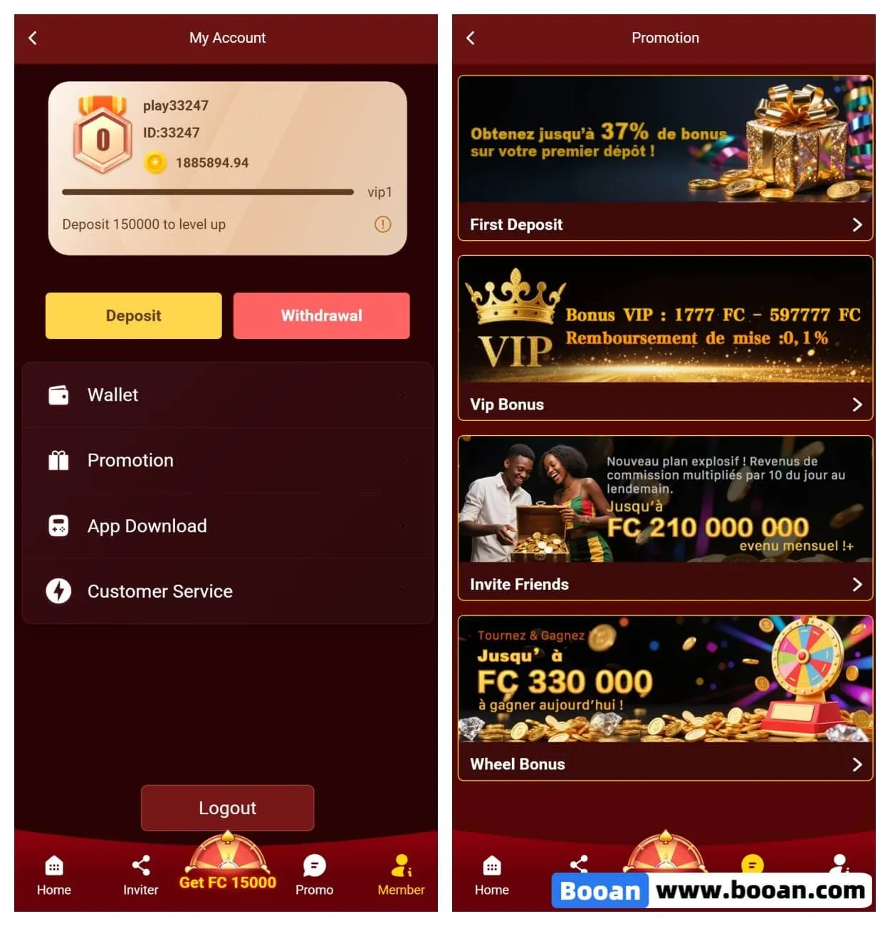 自研非洲综合系统/BC游戏/slots游戏/api游戏/独立开发自营可开全球地区欢迎合作！ 商品图片 3