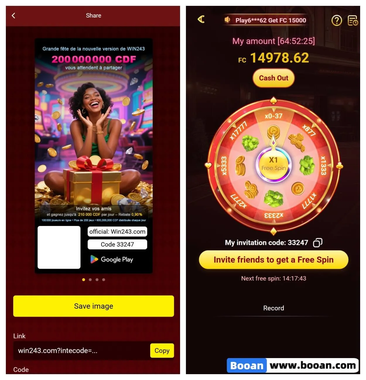 自研非洲综合系统/BC游戏/slots游戏/api游戏/独立开发自营可开全球地区欢迎合作！ 商品图片 4