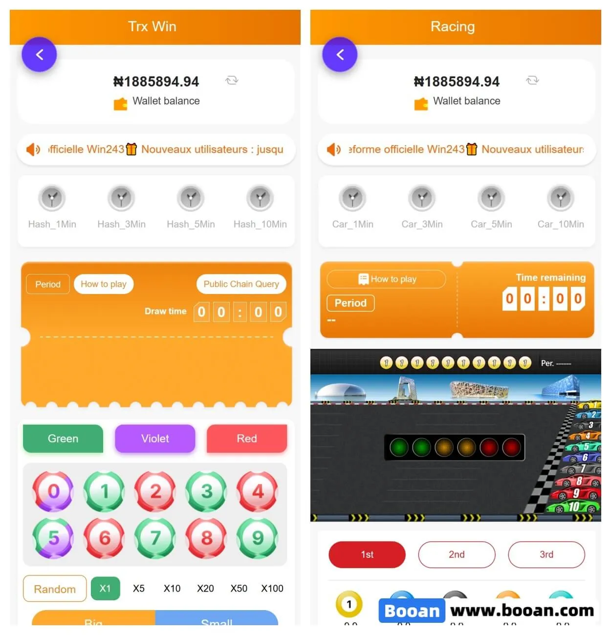 自研非洲综合系统/BC游戏/slots游戏/api游戏/独立开发自营可开全球地区欢迎合作！ 商品图片 6