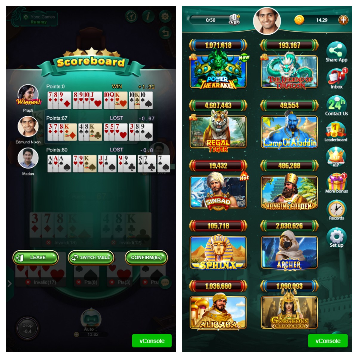 印度Rummy/印度卡牌游戏源码/印度slots源码/印度游戏开发! 商品展示图
