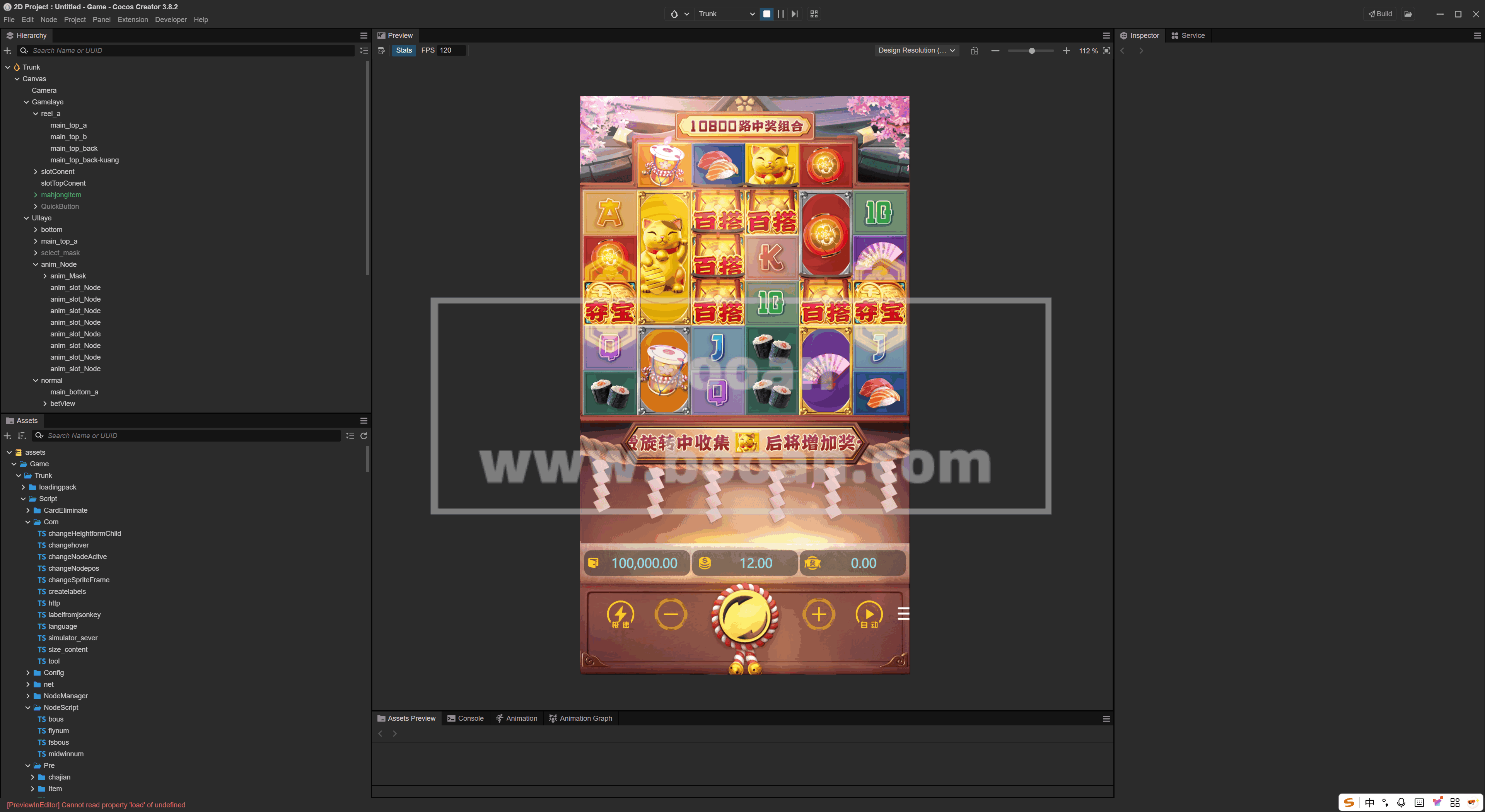 新版PG源代码/精仿PG源代码/Creator客户端可商用开源自研版 商品展示图