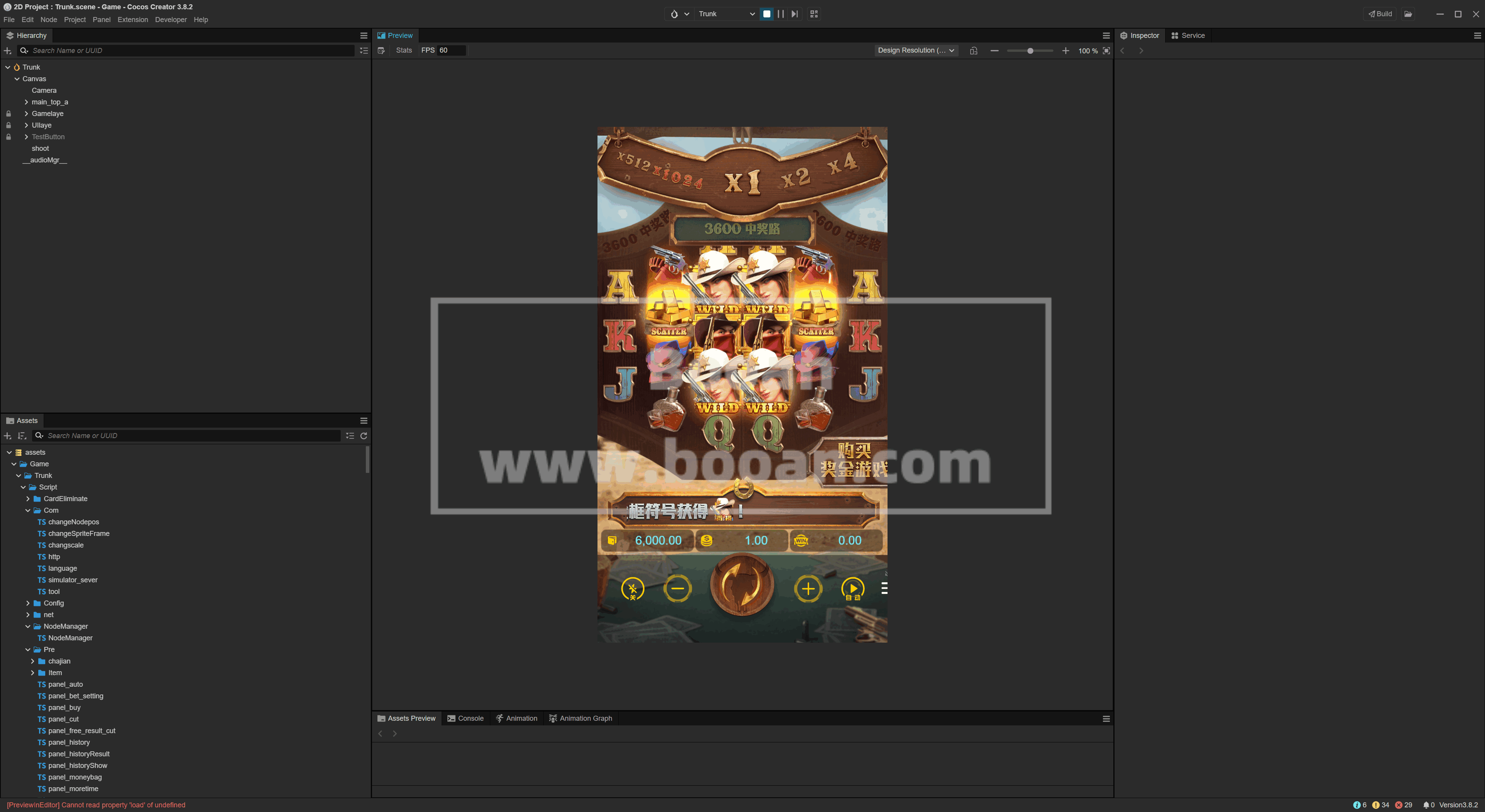 新版PG源代码/精仿PG源代码/Creator客户端可商用开源自研版 商品图片 10