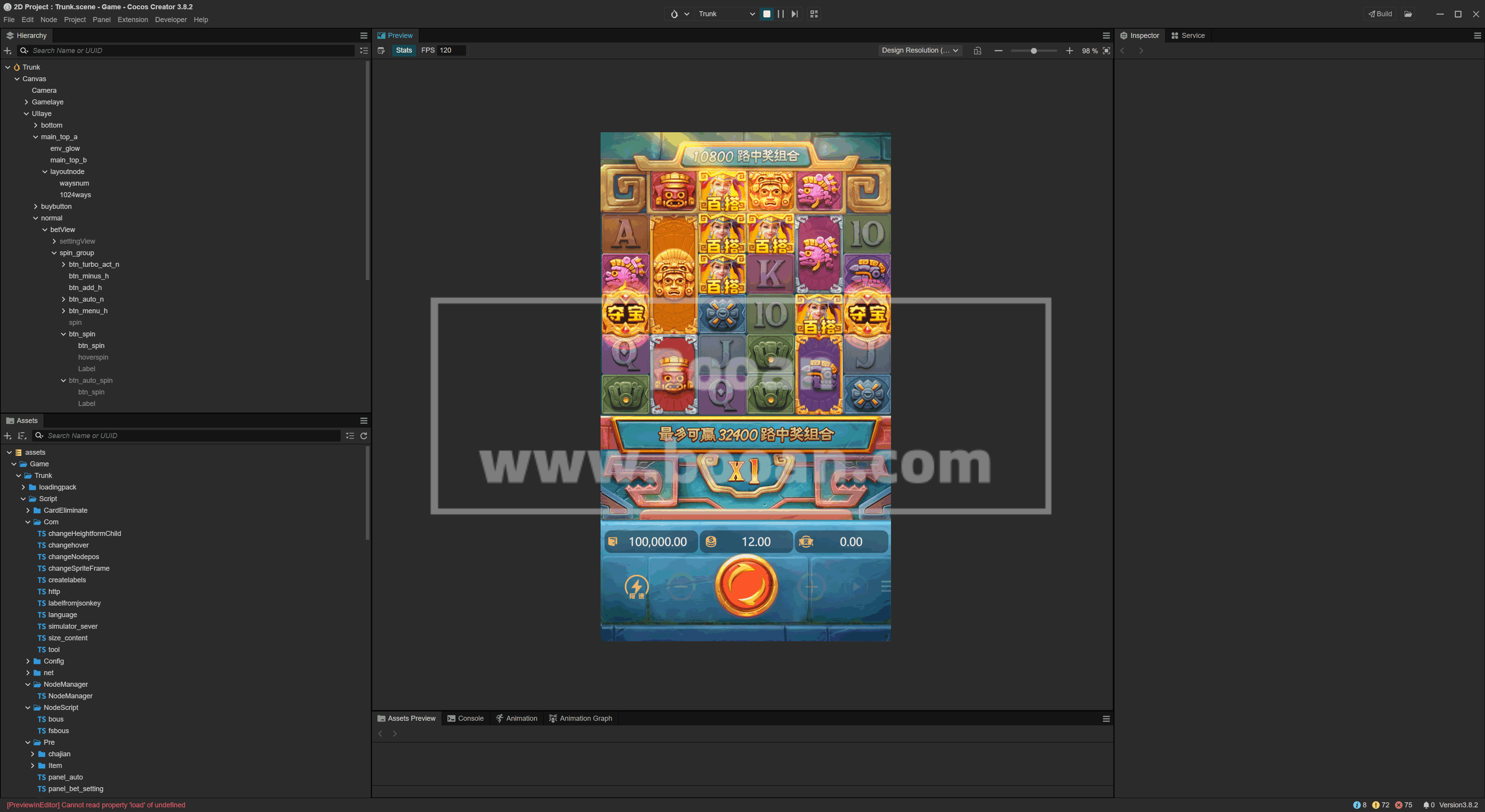 新版PG源代码/精仿PG源代码/Creator客户端可商用开源自研版 商品图片 11