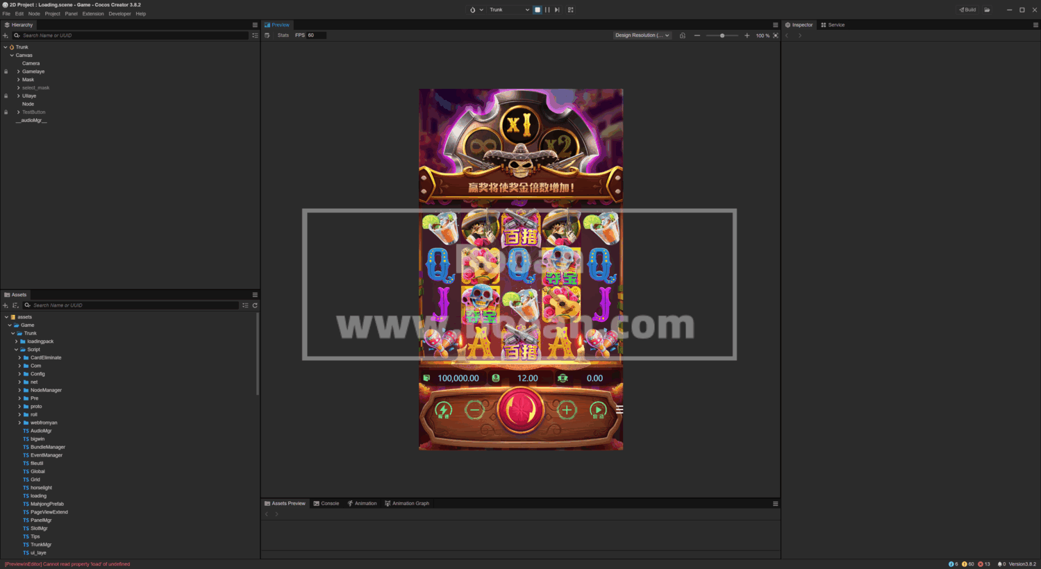 新版PG源代码/精仿PG源代码/Creator客户端可商用开源自研版 商品图片 2
