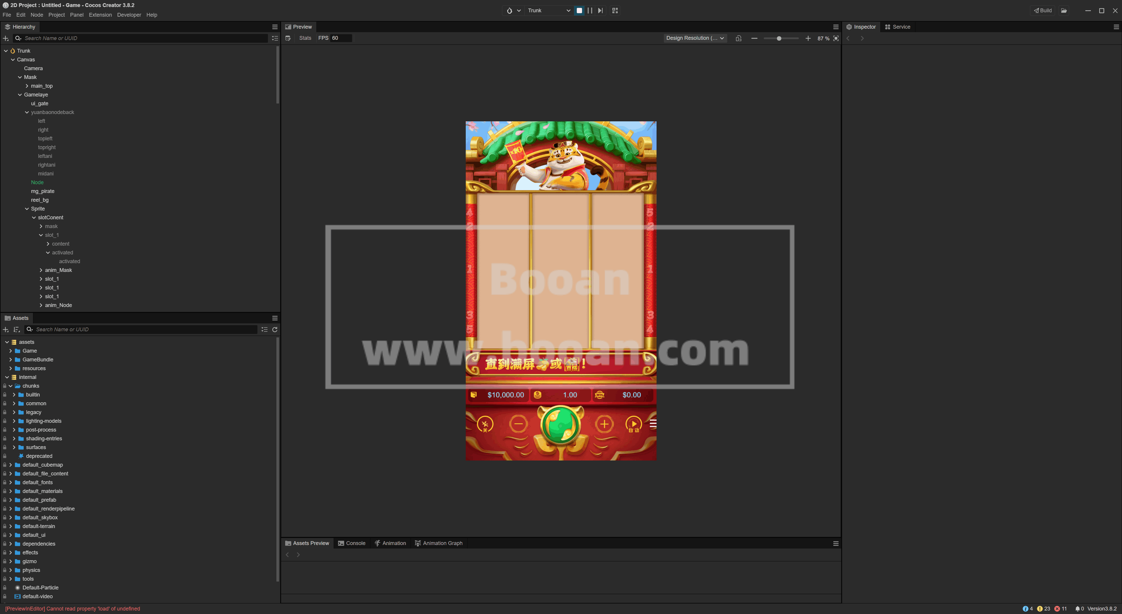 新版PG源代码/精仿PG源代码/Creator客户端可商用开源自研版 商品图片 6