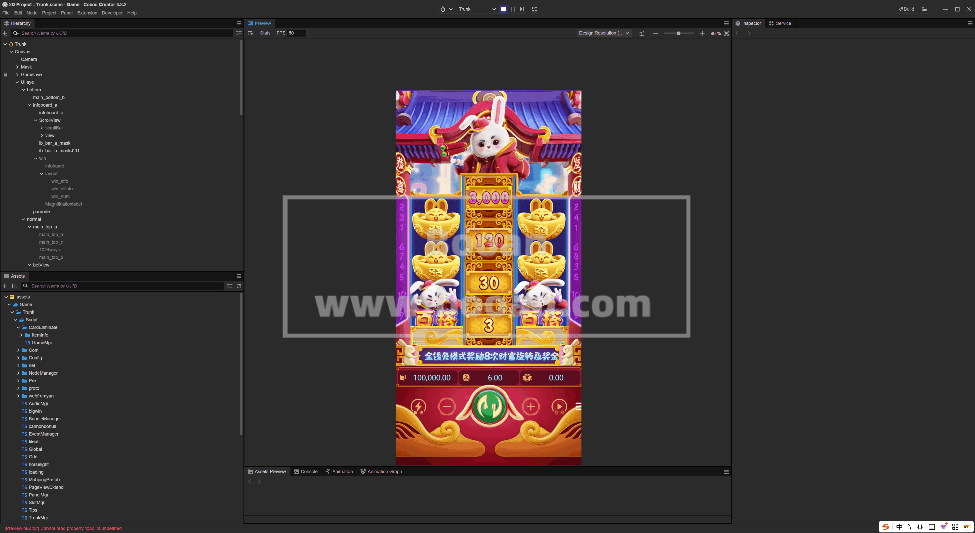 新版PG源代码/精仿PG源代码/Creator客户端可商用开源自研版 商品图片 9