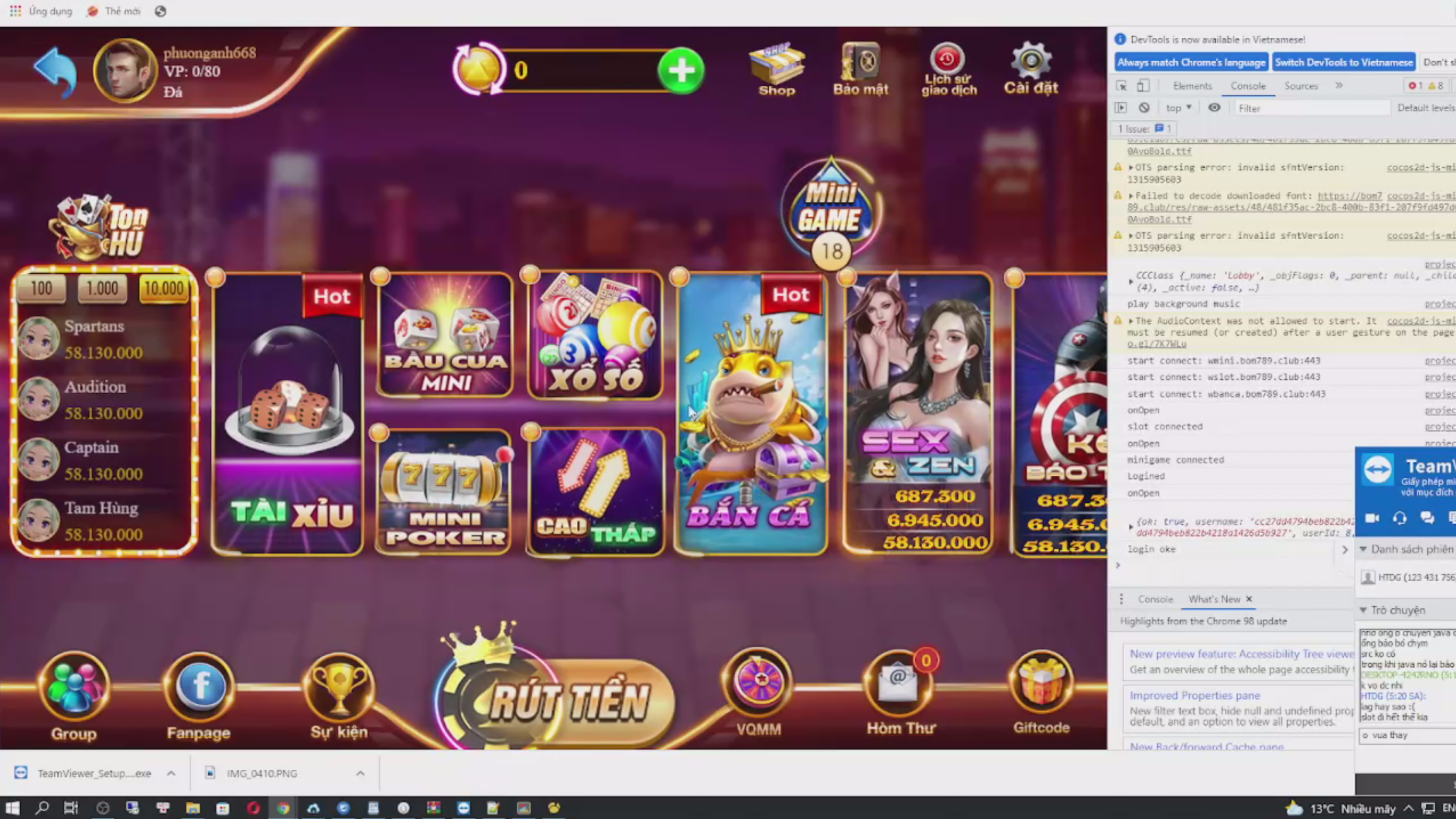 越南Slots源码/越南棋牌游戏/越南捕鱼达人源码/内置越南主流多游戏合集 商品展示图