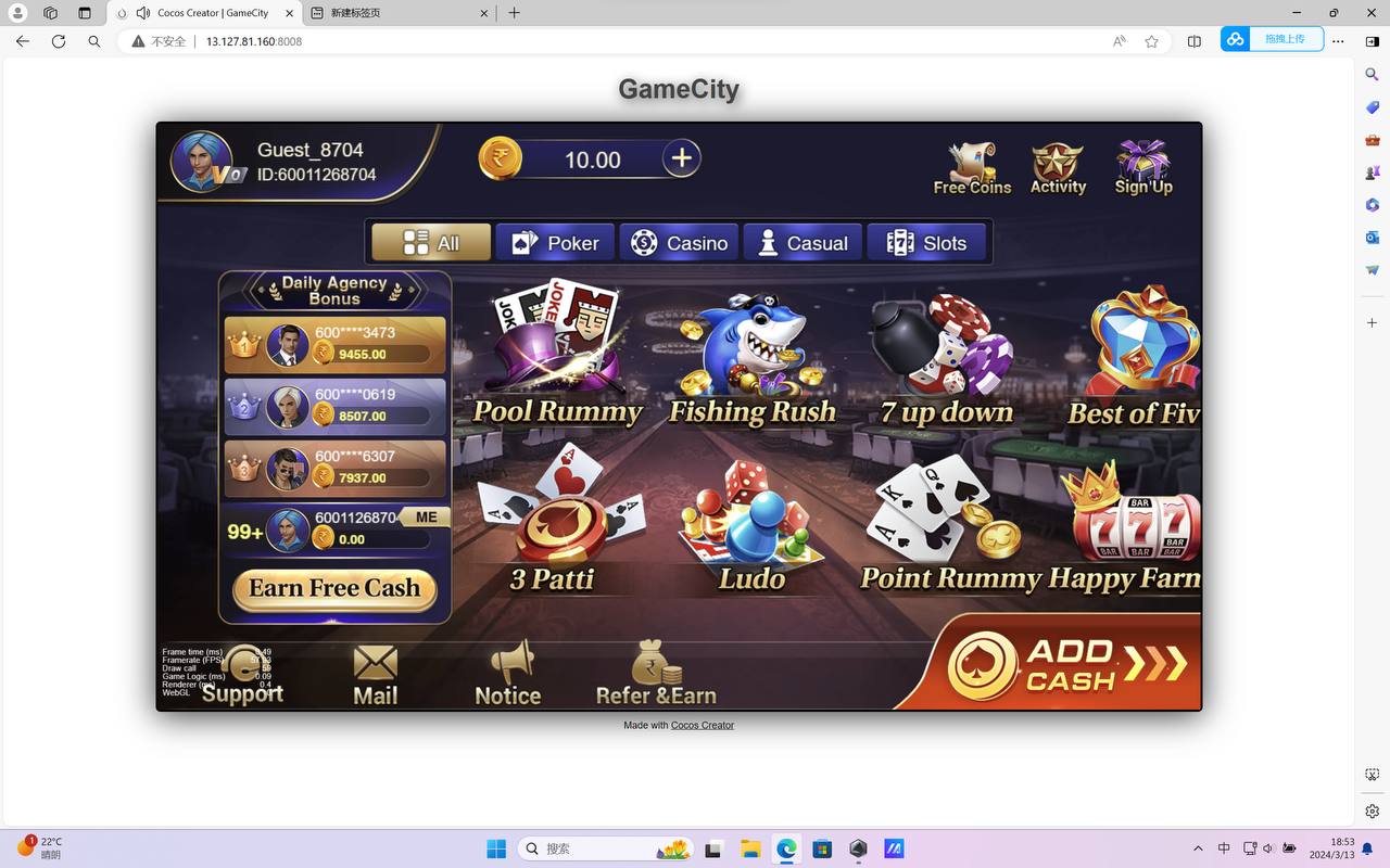 印度Rummy游戏源代码/slots源代码,棋牌游戏源代码,GameCity娱乐大厅全新升级版 商品展示图
