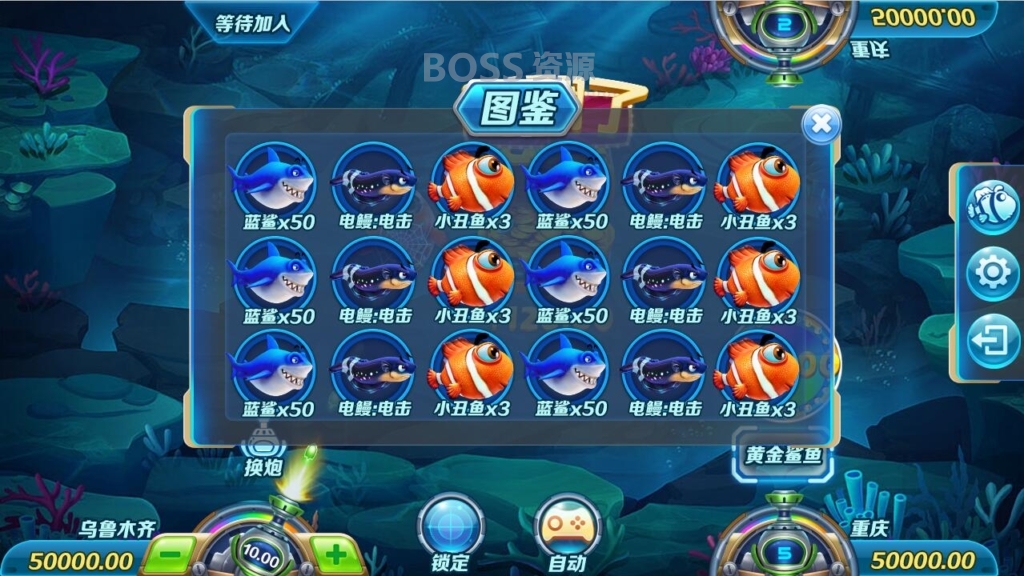 淘金城真金娱乐棋牌平台源码/内置多款对战类棋牌平台游戏 商品图片 13