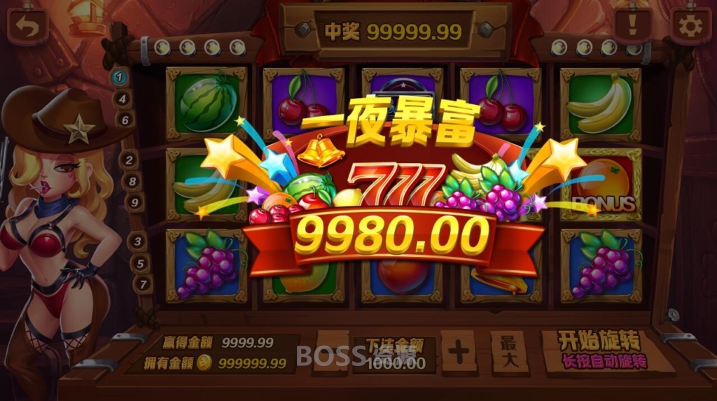淘金城真金娱乐棋牌平台源码/内置多款对战类棋牌平台游戏 商品图片 8