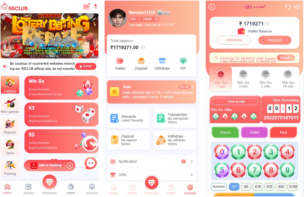 91club游戏源码下载/印度彩种系统源码下载/K3/5D/wingo/主流本队印度游戏免费可商用开源版 商品展示图