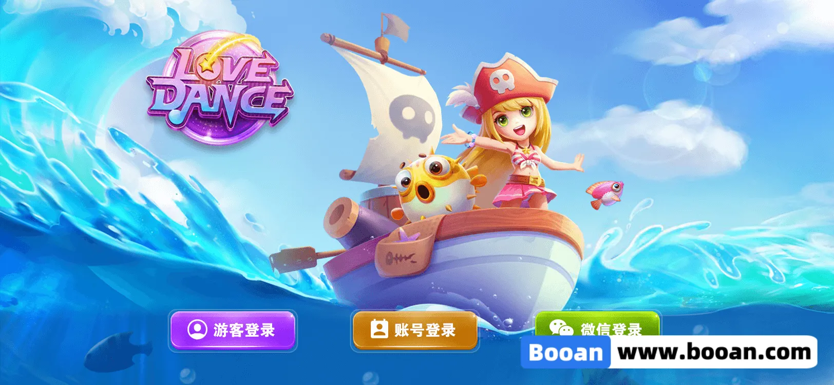 海王源代码,街机捕鱼游戏源代码,Unity3D捕鱼游戏源代码,可运营版 商品图片 5