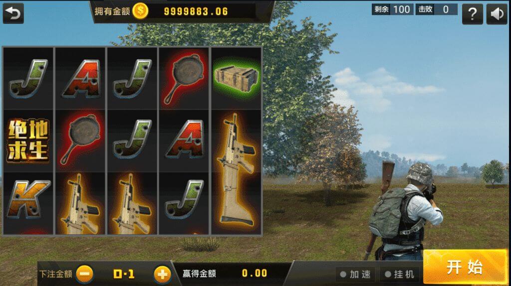 性能优化版网狐支持二次开发棋牌游戏源码下载/创游大亨/全民大亨/全套源码源码下载/双端/带机器人/服务端 商品图片 10