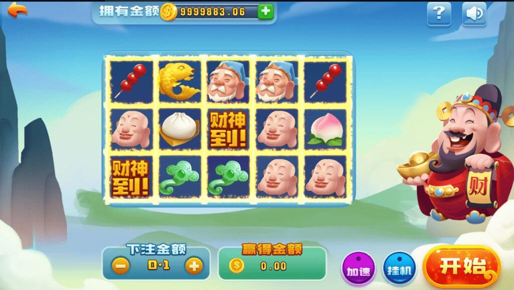 性能优化版网狐支持二次开发棋牌游戏源码下载/创游大亨/全民大亨/全套源码源码下载/双端/带机器人/服务端 商品图片 11