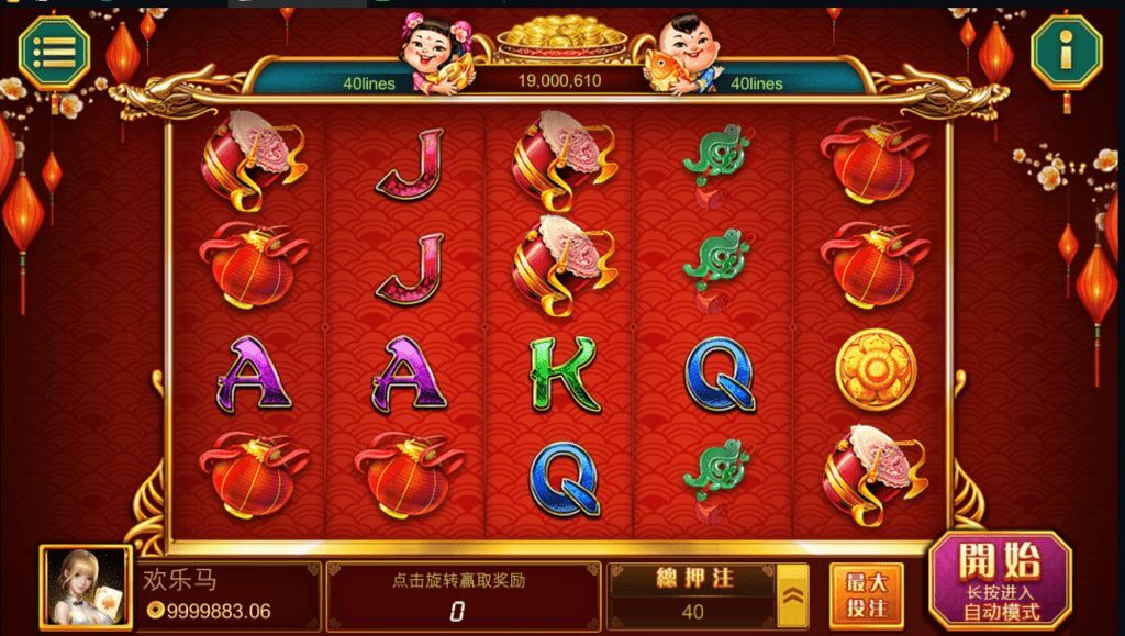 性能优化版网狐支持二次开发棋牌游戏源码下载/创游大亨/全民大亨/全套源码源码下载/双端/带机器人/服务端 商品图片 9