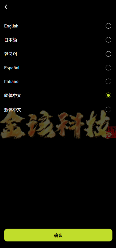 股票外汇交易ETF区块链系统源代码/区块链系统交易平台源代码/JAVA/数字币/股票源代码/外汇交易/综合交易系统撮合引擎交易 商品图片 15