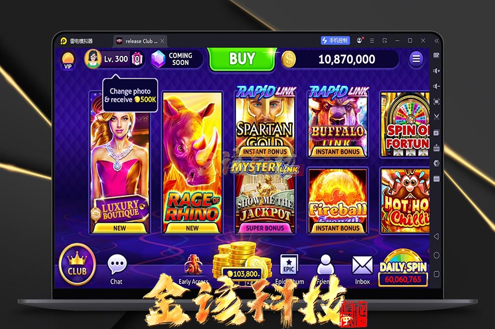 海外SLOT源码下载/海外电子源码下载/美国SLOT源码下载/欧美巴西SLOT源码下载/美国电子源码下载/海外老虎机游戏源码下载 商品展示图