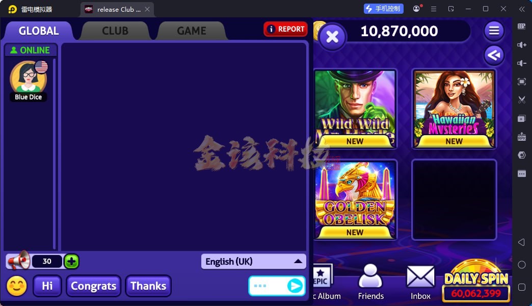 海外SLOT源码下载/海外电子源码下载/美国SLOT源码下载/欧美巴西SLOT源码下载/美国电子源码下载/海外老虎机游戏源码下载 商品图片 8