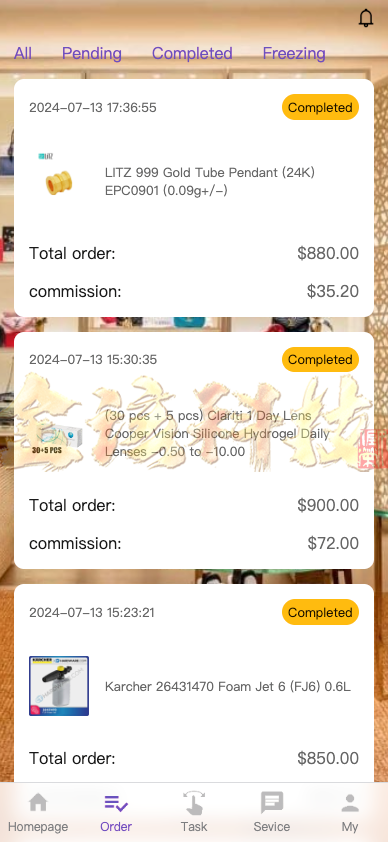 海外多语种抢单商城源码/uniapp多语种海外抢单源码/抢单系统源码/订单自动匹配系统/打针控制/叠加组/海外抢单源码 商品图片 3