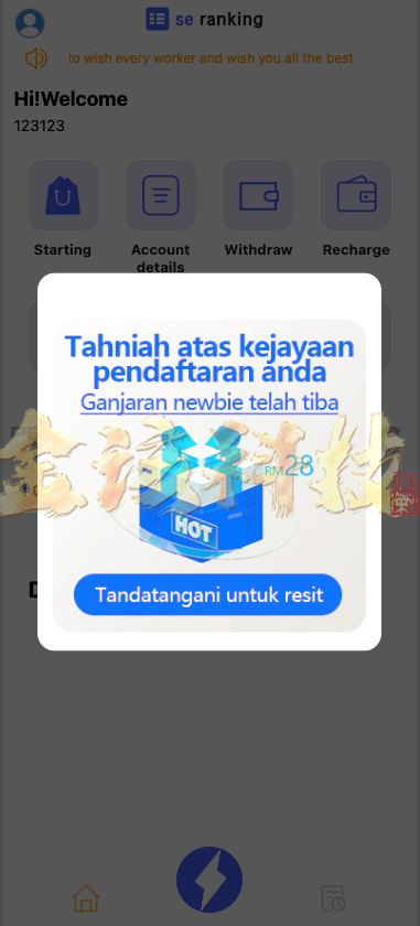 海外多语种app性能优化抢单源码下载/全新U抢单抢单系统vue/抢单系统源码下载/订单自动匹配系统/打针功能/连单卡单/海外源码下载 商品图片 3