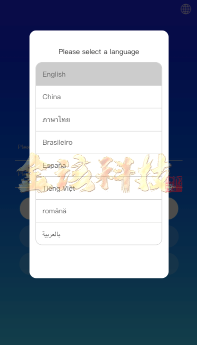 海外多语种抢单商城源代码/多语种抢单刷单系统源代码/刷单源代码/海外抢单商城源代码/订单匹配源代码/打针/前端vue/后端PHP 商品展示图