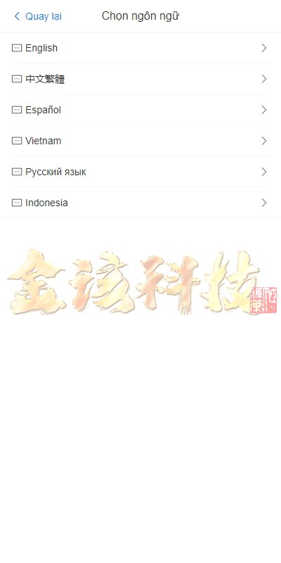 海外多语种旅游抢单源码下载/旅游抢单商城源码下载/多语种旅游抢单抢单系统源码下载/海外卡单抢单源码下载/订单自动匹配系统 商品图片 3