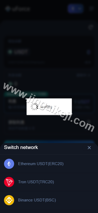 defi空投授权盗u秒u系统源代码/钱包工具源代码/多语种usdt借贷钱包工具系统源代码/三级代理/defi四链盗u秒u源代码 商品图片 4