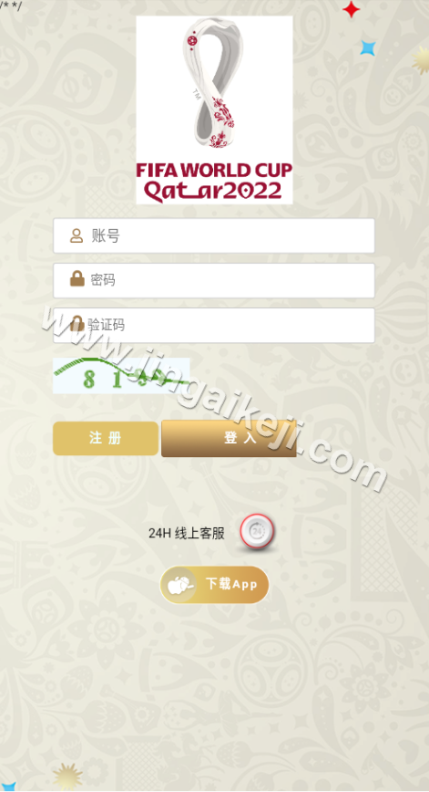 TG淘金网源码下载/支持二次开发TG淘金网/波胆源码下载/足球下注源码下载/世界杯波胆源码下载/球盘系统源码下载 商品图片 2