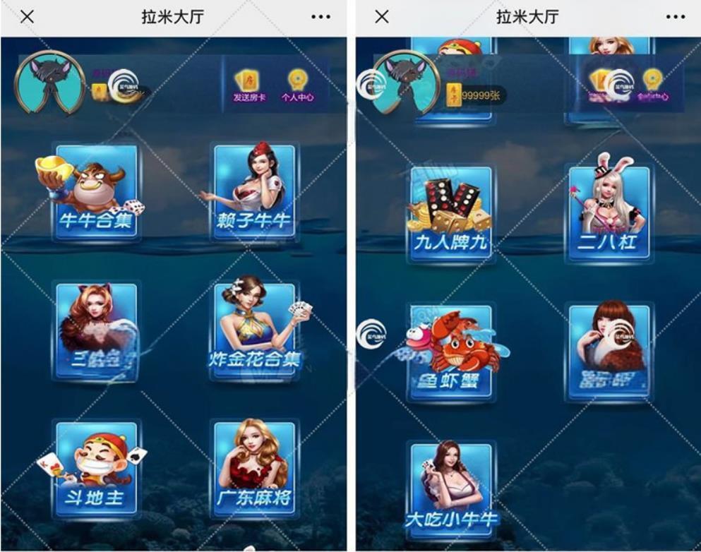 H5拉米大厅游戏源码全新UI-后台带控制+搭建教程 商品展示图