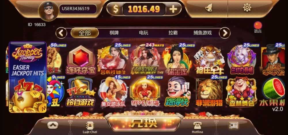 海外系列13国语言黑金版优米H5带119个游戏/机器人陪玩系统/带控 商品图片 10
