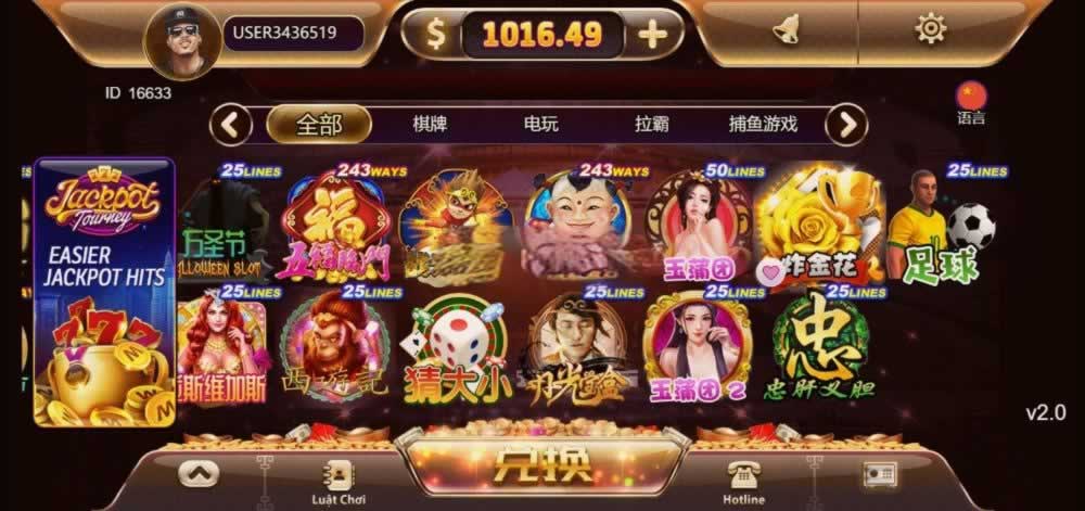 海外系列13国语言黑金版优米H5带119个游戏/机器人陪玩系统/带控 商品图片 12