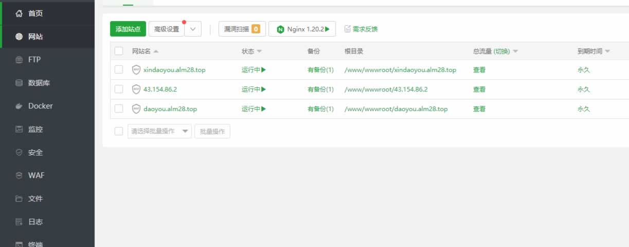 神兽H5道游大厅免存储桶源码下载带快速部署含教程 商品图片 8