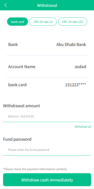 海外APP任务系统系统/APP性能优化任务系统/连单卡单 商品图片 8