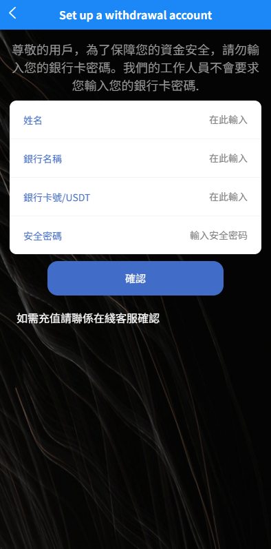 国际化电影抢单任务系统系统/影视连单卡单/签到/任务 商品图片 7