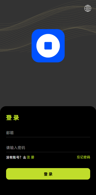 多语种综合交易系统系统/外汇交易/期货系统/虚拟币系统/量化系统/申购交易 商品图片 5