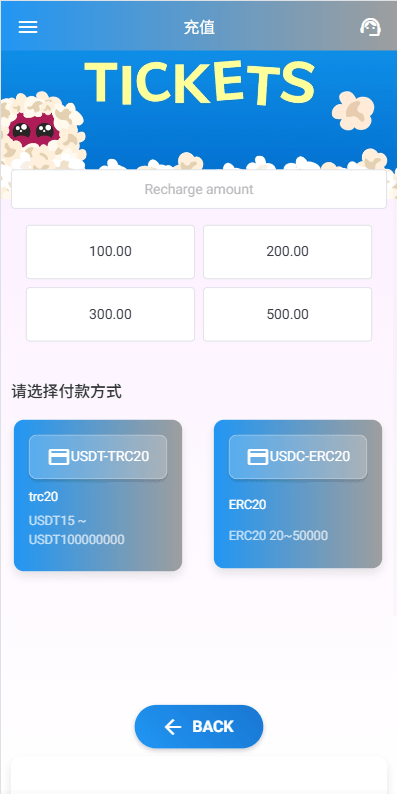 海外电影抢单抢单系统/多语种影视抢单/派单/重置订单 商品图片 10