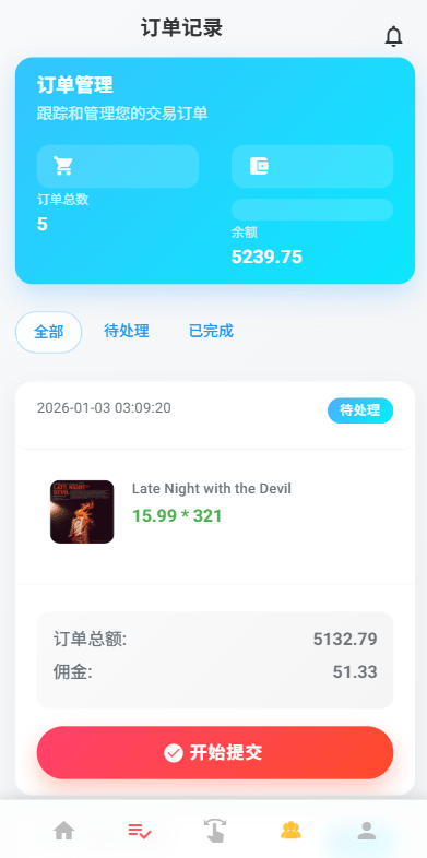 海外电影抢单抢单系统/多语种影视抢单/派单/重置订单 商品图片 8