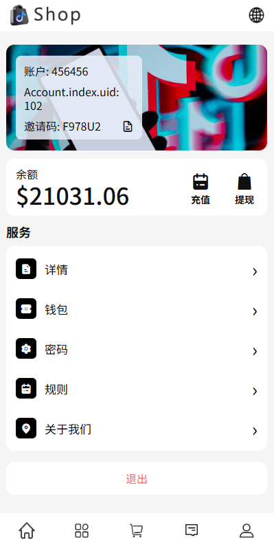 多语种商城抢单任务系统系统/手动派单/爆单卡单 商品图片 5