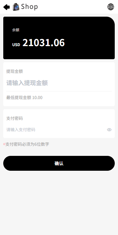 多语种商城抢单任务系统系统/手动派单/爆单卡单 商品图片 6