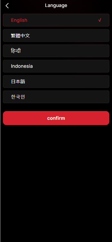 高端海外音乐抢单刷单系统/连单卡单/前端uniapp 商品图片 10