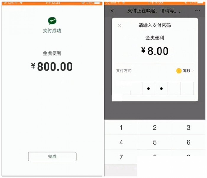 牛赏源码+双码率新版视频云转码系统源码（暗雷平台） 商品展示图