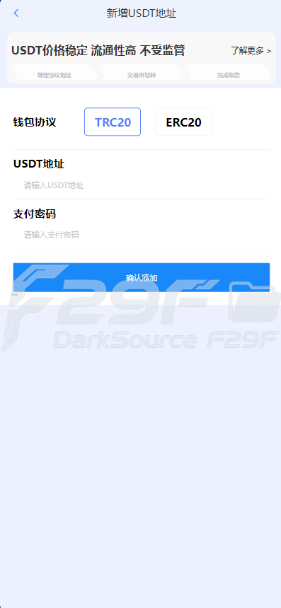 开云体育源码/复刻版开云体育快速部署/开云娱乐城源码/KY SPORTS前后端全可商用开源系统/前端VUE全可商用开源 商品图片 11