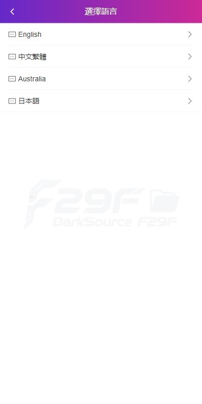 海外附近任务系统任务系统源码/附近社交同城任务系统任务源码/任务系统任务系统源码/多语种/全可商用开源 商品图片 2
