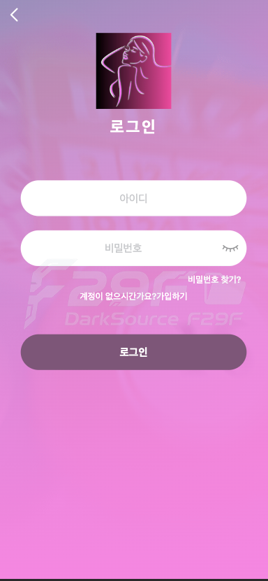 海外同城任务系统源代码/前端vue版同城约会同城任务源代码/同城任务系统彩源代码/带控功能完整可运营/全可商用开源 商品展示图