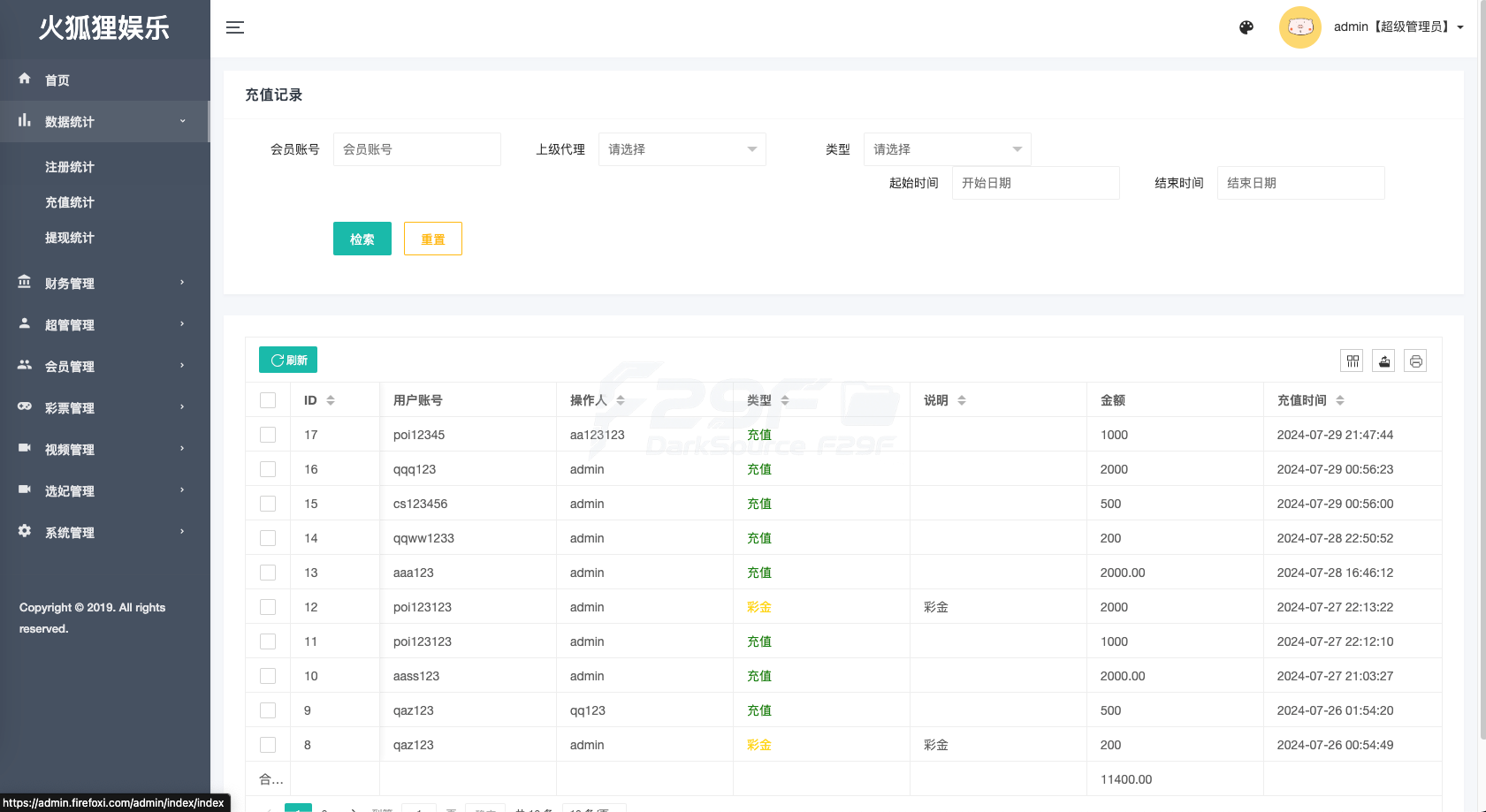海外同城任务系统源代码/前端vue版同城约会同城任务源代码/同城任务系统彩源代码/带控功能完整可运营/全可商用开源 商品图片 14