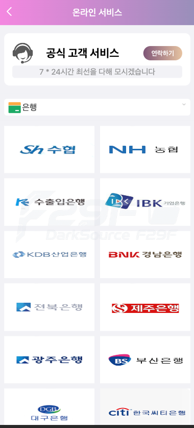 海外同城任务系统源代码/前端vue版同城约会同城任务源代码/同城任务系统彩源代码/带控功能完整可运营/全可商用开源 商品图片 9