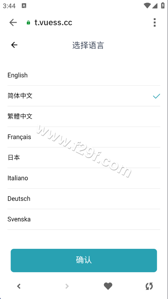 Web3功能多语种微型盘源码/授权钱包工具源码/贷款/秒合约交易源码/矿机/带视频快速部署含教程 商品图片 9