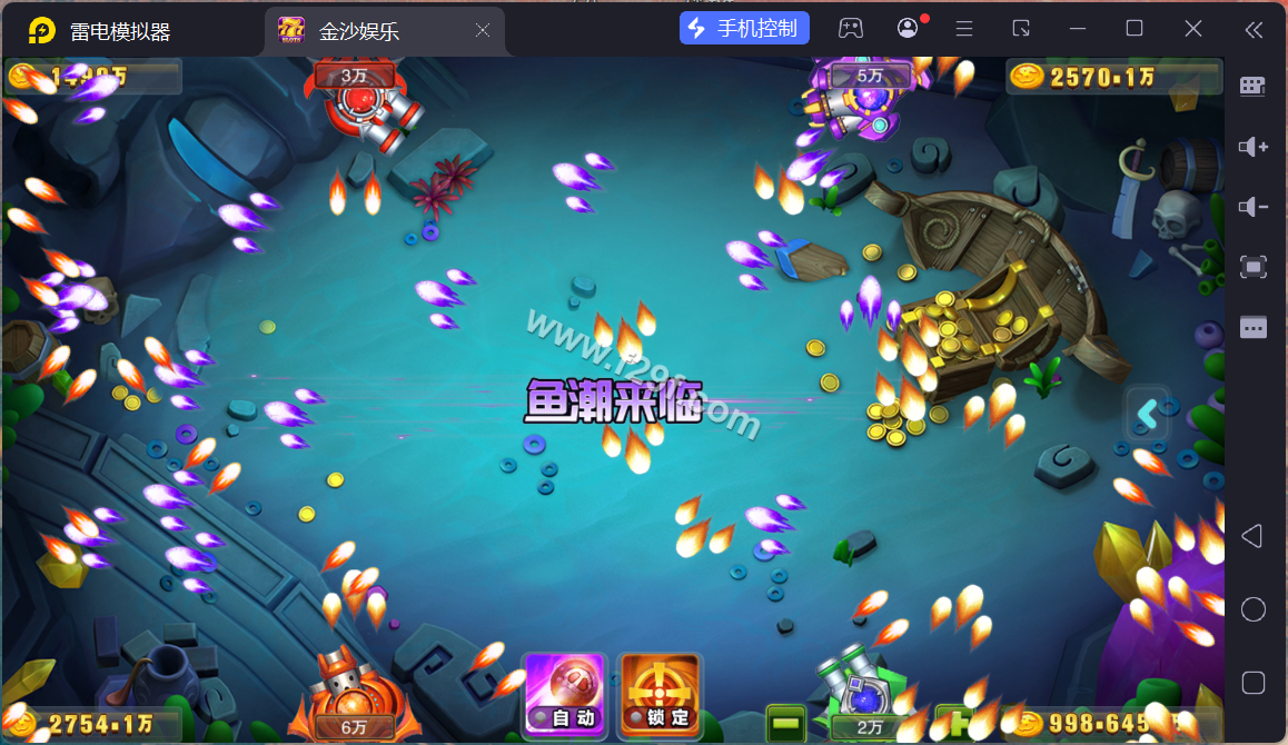 富贵5三国注册版镜像端/富贵棋牌平台源码下载/机器人陪玩/后台控制+快速部署带搭建文档/完整运营版 商品图片 14